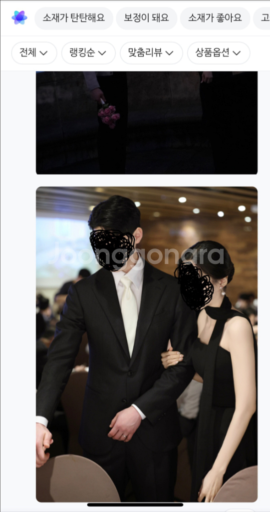 블랙셀프웨딩드레스--6