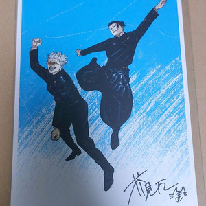 주술회전 회옥옥절 고죠, 게토 비주얼보드 판매합니다