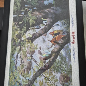 모노노케 히메 퍼즐 액자