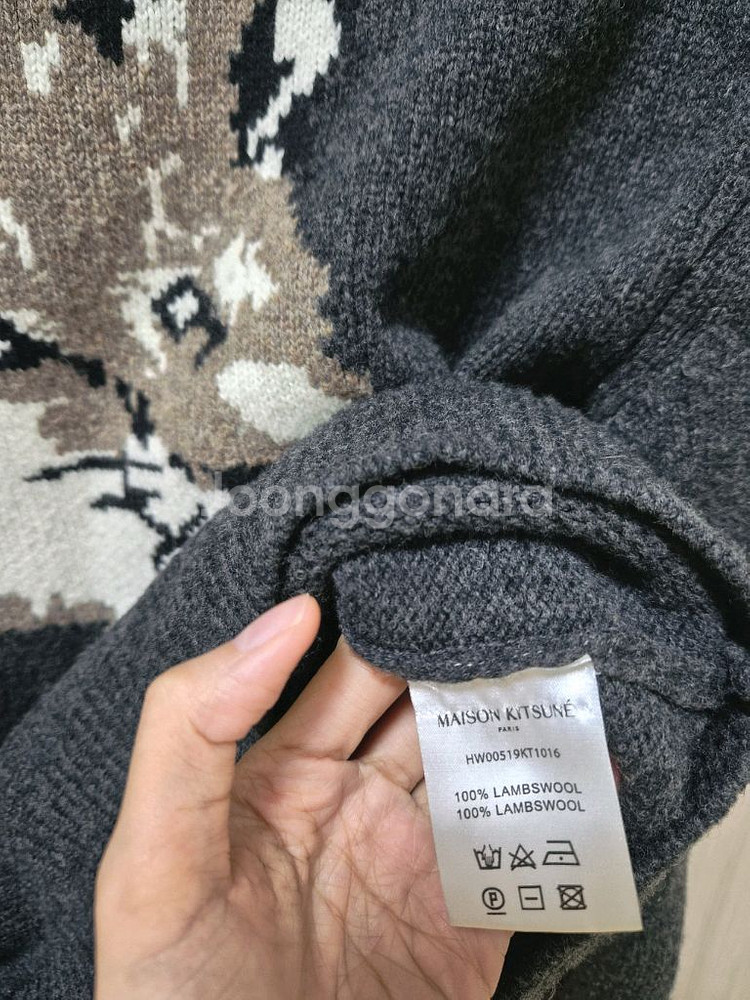 (1회착용)메종키츠네 여성 빅폭스 헤드 니트 스웨터--6