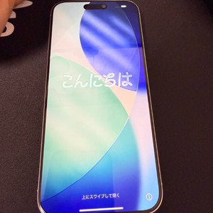 아이폰16 프로맥스 512G 화이트