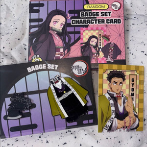 [교환/판매]귀멸의칼날 CGV 코스튬 뱃지 2탄 교메이