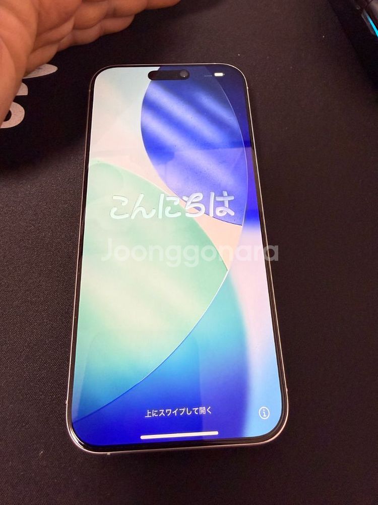 아이폰16 프로맥스 512G 화이트--8
