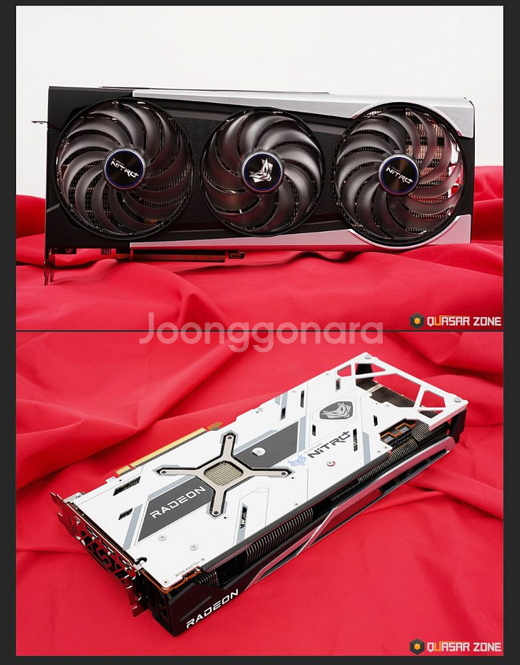 (상자o) 라데온 rx6800xt 니트로+스페셜 에디션--9