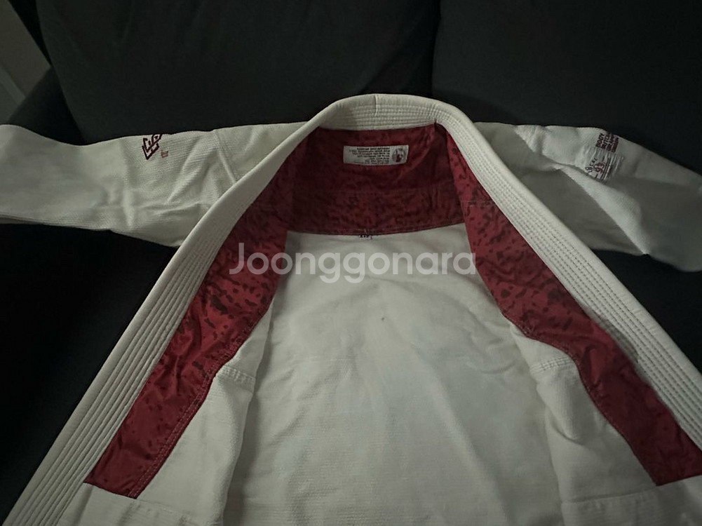 주짓수 도복 93--1