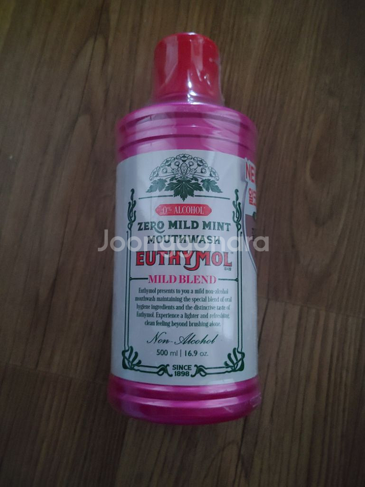 가글500미리(구강청결제유시몰무알콜 마일드민트500ml--0
