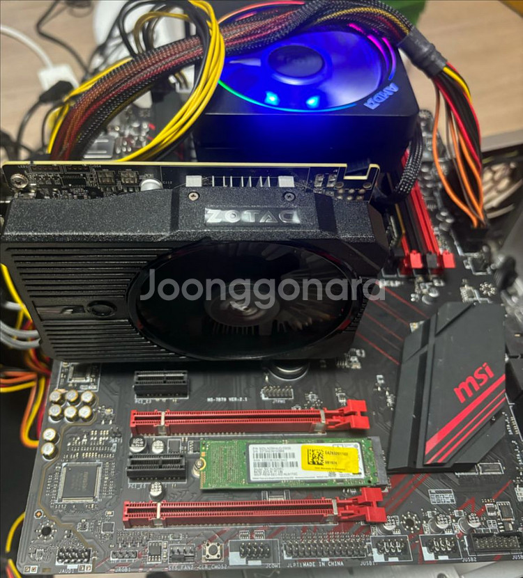 MSI X470 게이밍플러스 AM4 메인보드--5