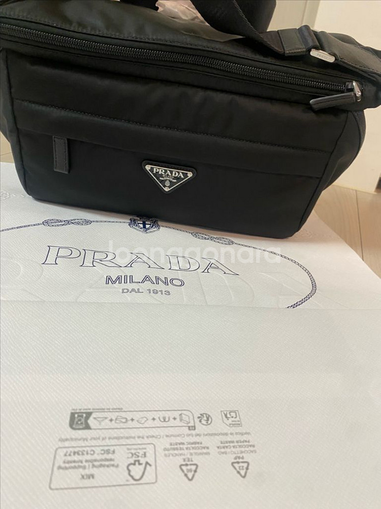 프라다 바이커백 m--1