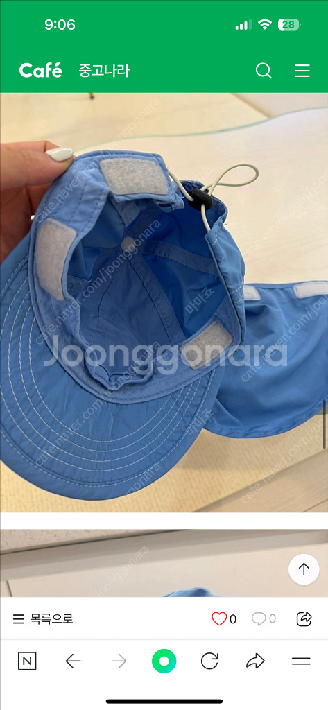 아떼아떼 스튜디오 클럽 2way 투웨이 모자--3