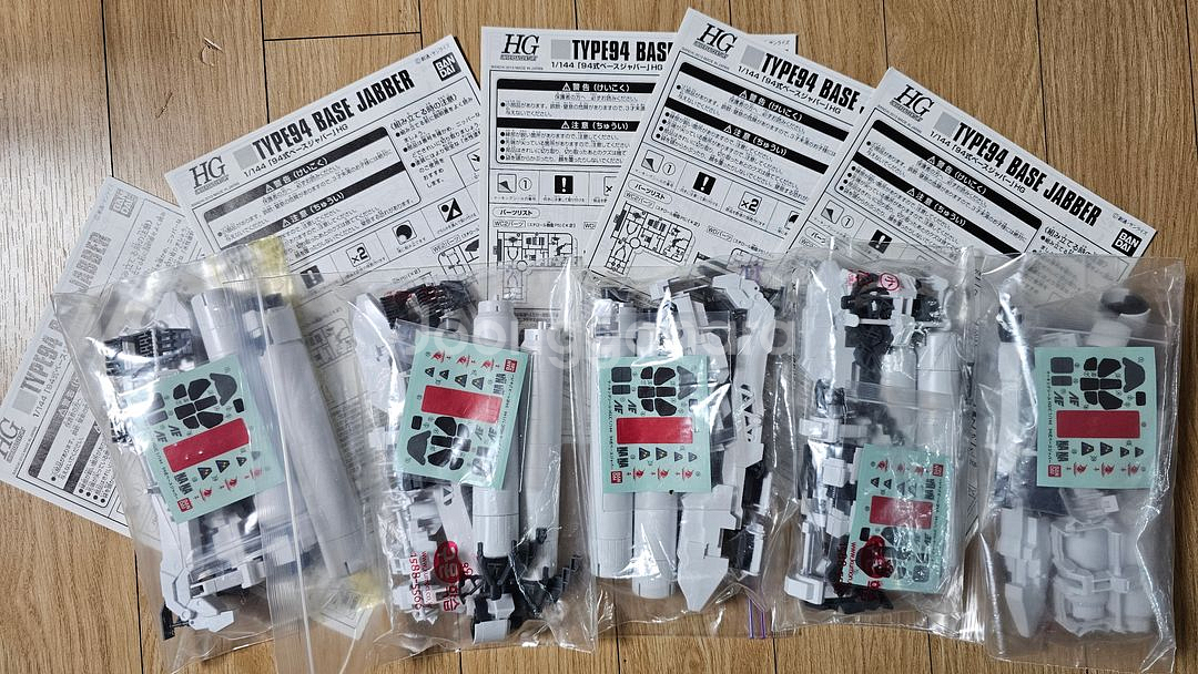 HGUC 94식베이스자바,큐베레이,즈고크 외 23개--0