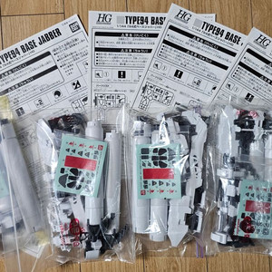 HGUC 94식베이스자바,큐베레이,즈고크 외 23개