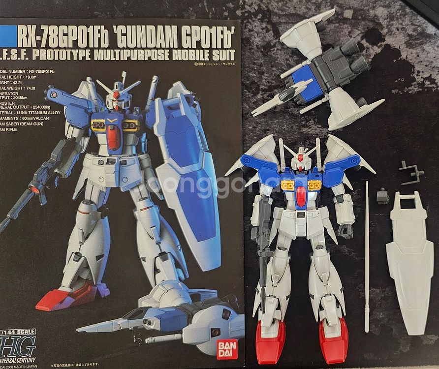 HGUC 94식베이스자바,큐베레이,즈고크 외 23개--3