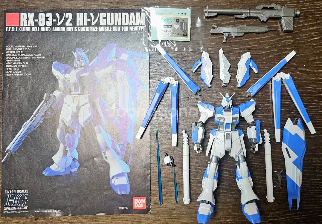 HGUC 94식베이스자바,큐베레이,즈고크 외 23개--9