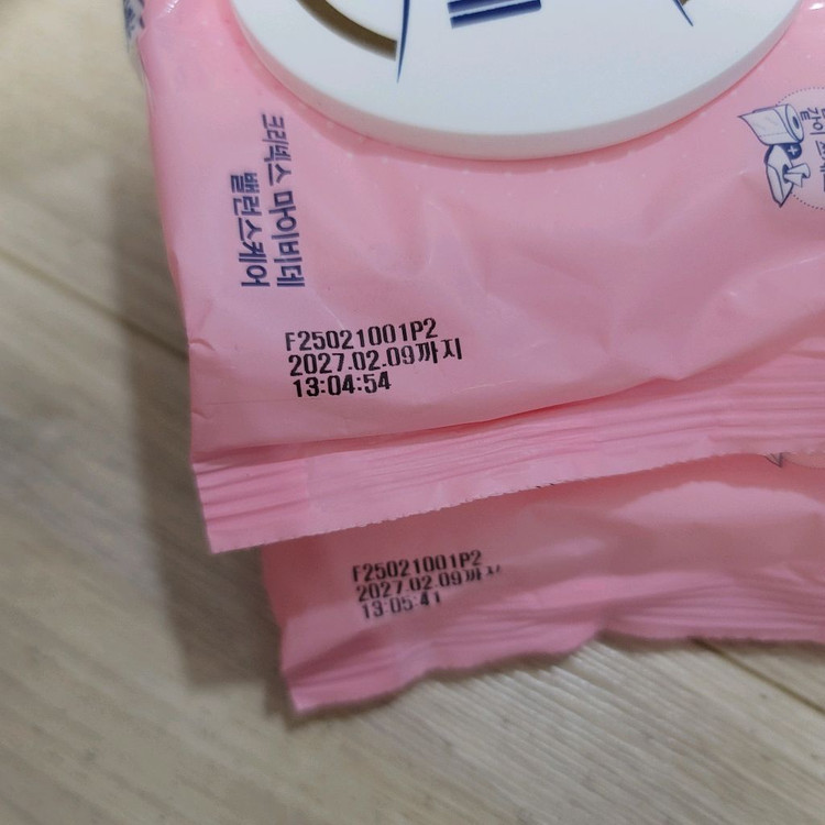 마이비데 화장실 물티슈 40매 2개 출산가방 준비--1