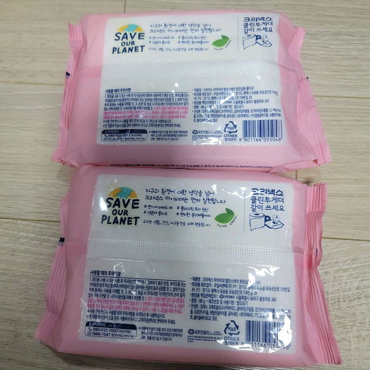 마이비데 화장실 물티슈 40매 2개 출산가방 준비--2