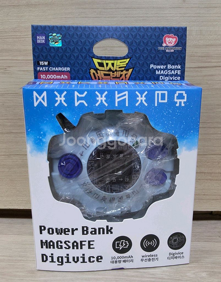 디지바이스 보조배터리--0