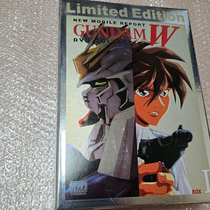 신 기동전기 건담 W DVD vol 1 한정판 미품
