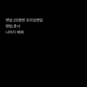 발로란트 굿즈