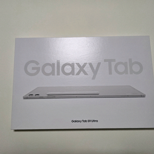 갤럭시탭s9 울트라 512gb