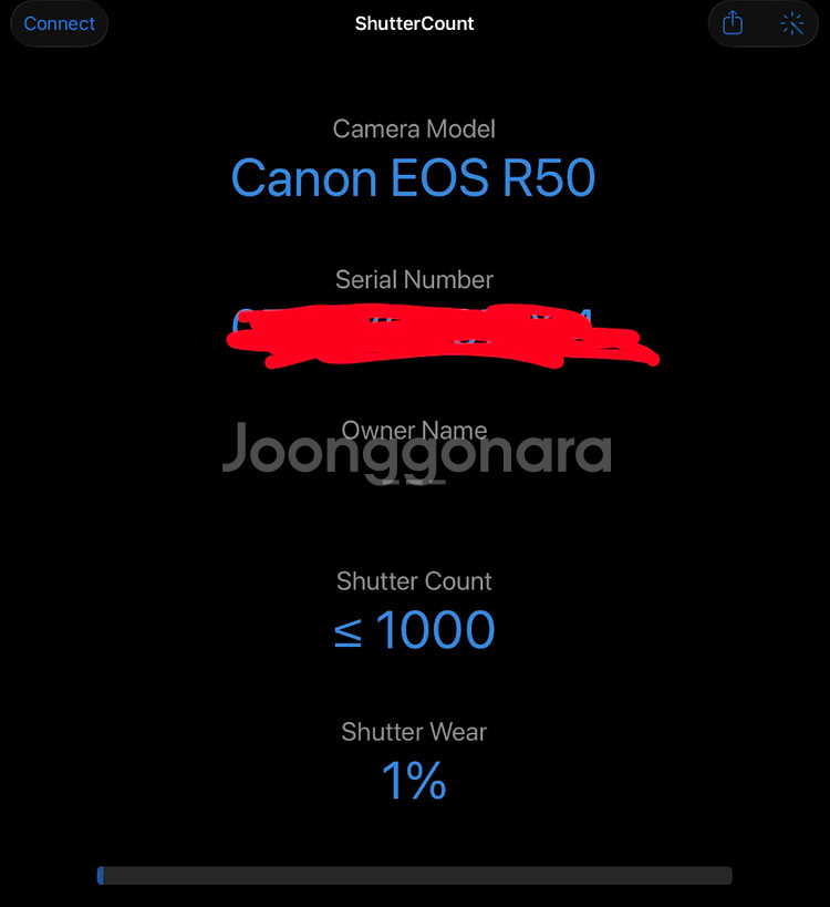 캐논 미러리스 EOS R50 + 18-45 STM 렌즈--9
