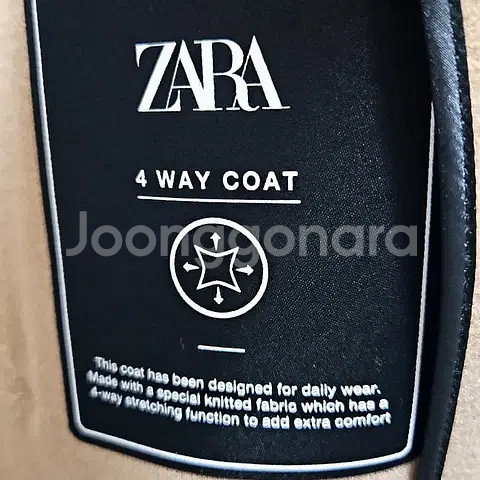 L) 자라 브라운 카멜 베이직 싱글코트 5070 301--5