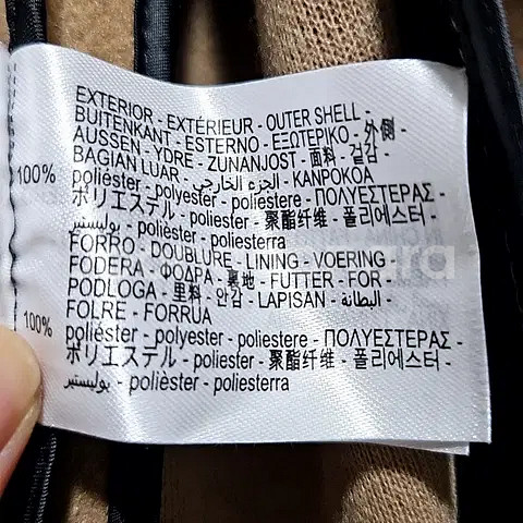 L) 자라 브라운 카멜 베이직 싱글코트 5070 301--6