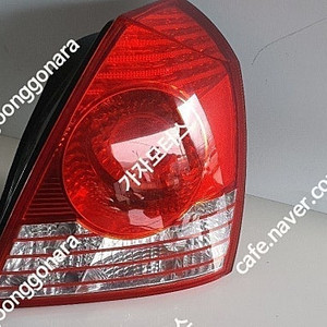 아반떼 XD 전구타입 후미등 조수석 데루등