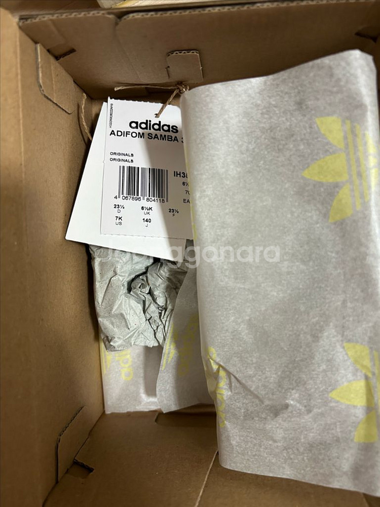 아디다스 삼바 키즈 140사이즈새상품--8