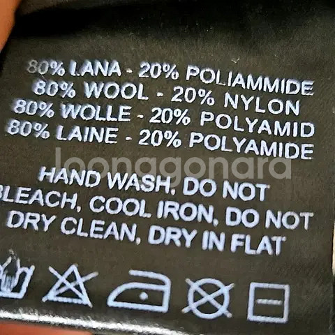 M) 바크 BARK 헤비울 후드 니트 더플 코트 블랙--7