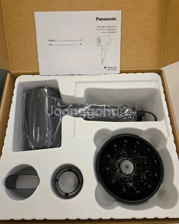 파나소닉 나노케어 프리미엄 헤어 드라이어 EH-NA0J--1