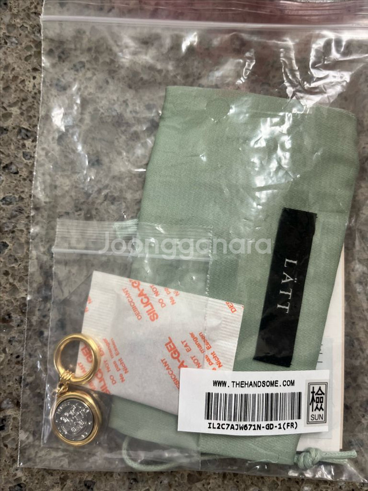 한섬 래트 스카프링 새것--1