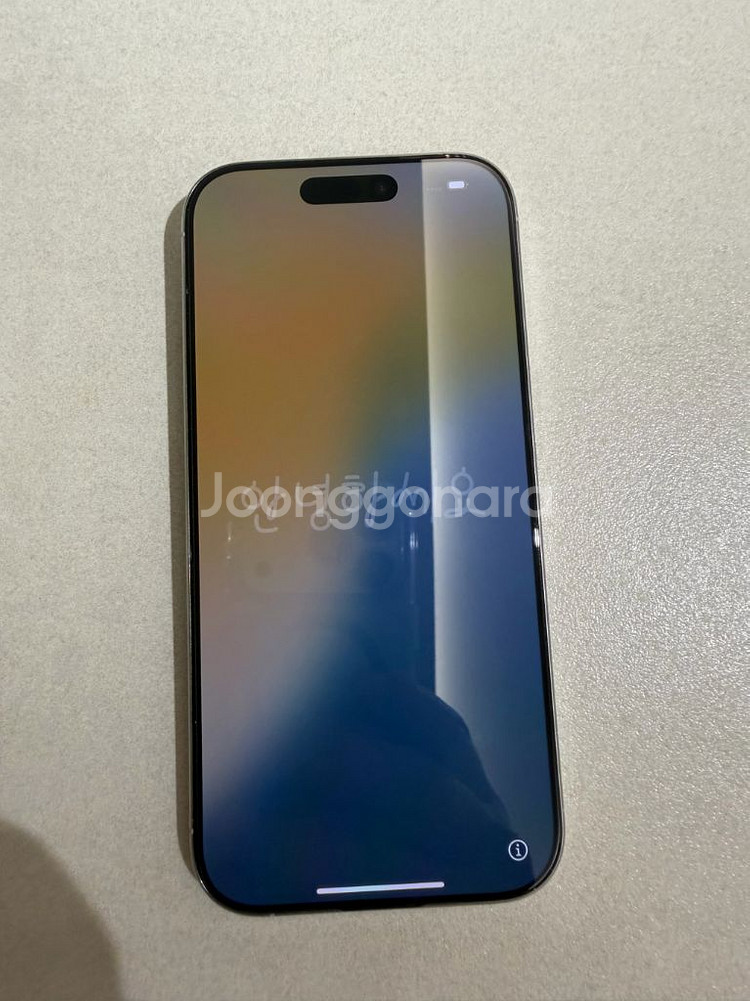 아이폰 16 Pro 화이트 256g 팝니다--0