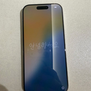 아이폰 16 Pro 화이트 256g 팝니다