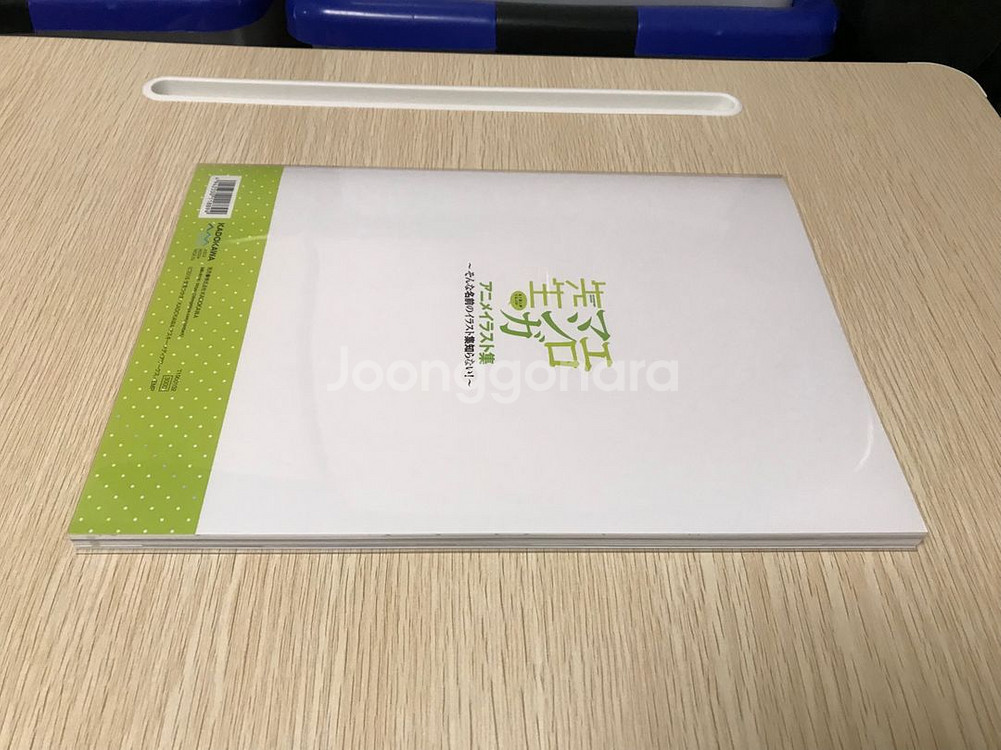 라노벨 애니 에로망가 선생 공식 일러스트집 아트북 화집--4