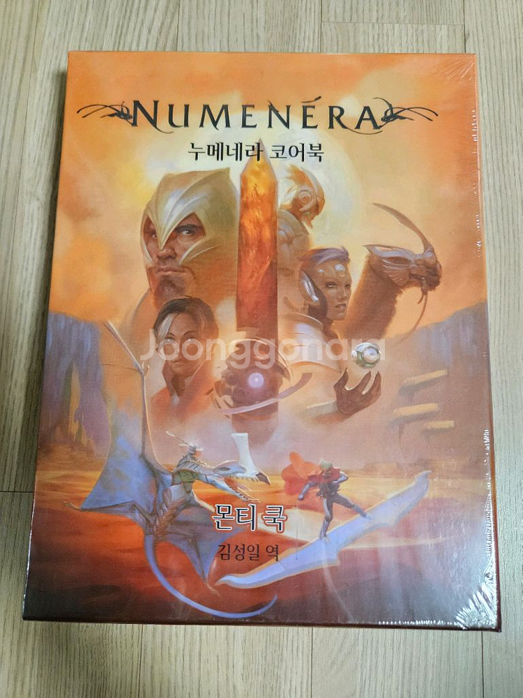 누메네라 코어북 trpg 룰북 미개봉품--0