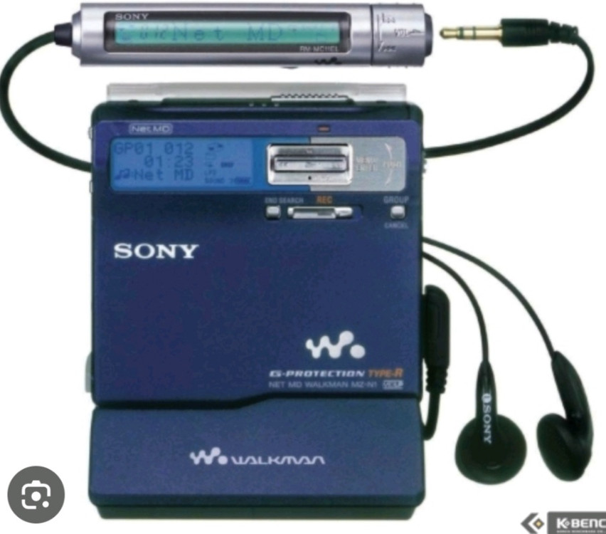 집에서 잠자는 옛날 md 플레이어 구합니다 이미지