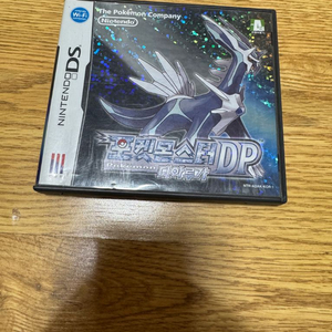 닌텐도 포켓몬 디아루가