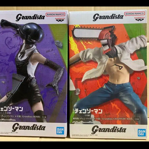 체인소맨 그란디스타 덴지,레제(밤)피규어 일괄 미개봉