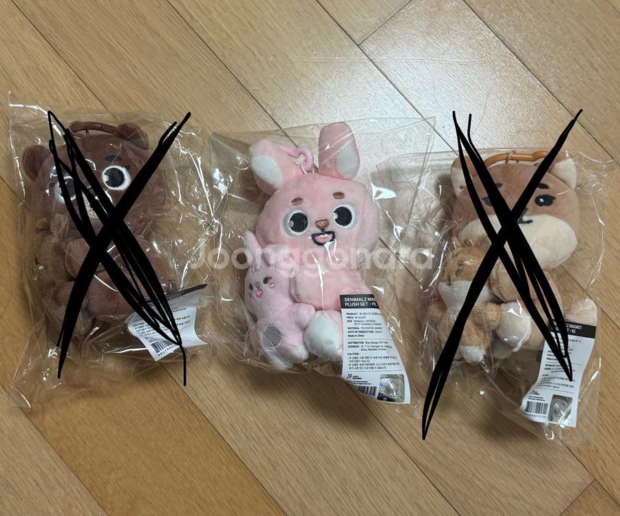 데니멀즈 나안아 필 원필--0