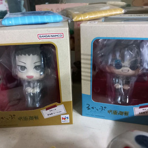 주술회전 하라혼 게토 스구루 고죠 사토루 룩업