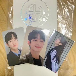 정해인 엄마친구아들 굿즈 일괄