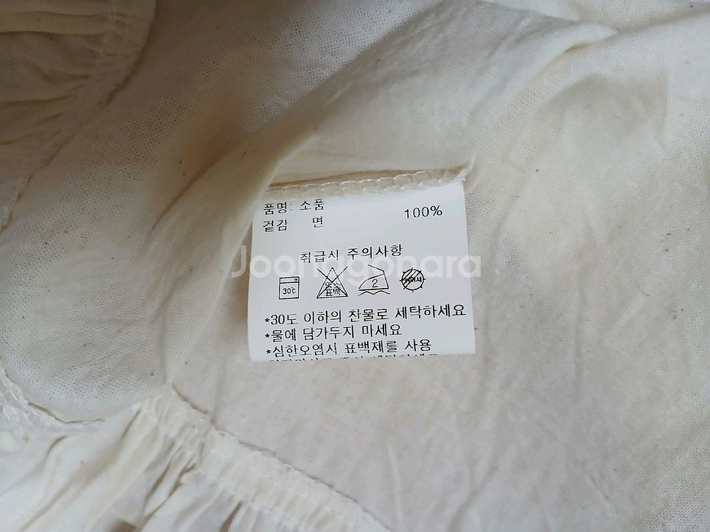 광목이야기 실내복 셋트--8