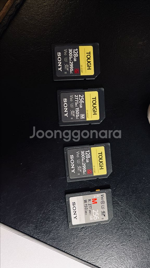 sony tough sd card--0