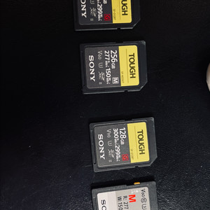sony tough sd card