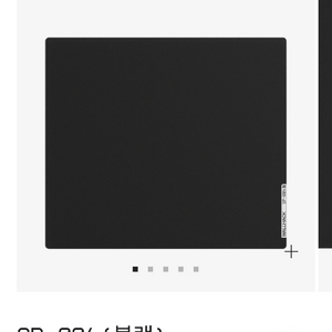 wallhack sp004 구매합니다(블랙)