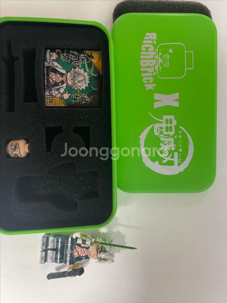 (귀칼)귀멸의칼날 커스텀 레고 리치브릭 사네미--0