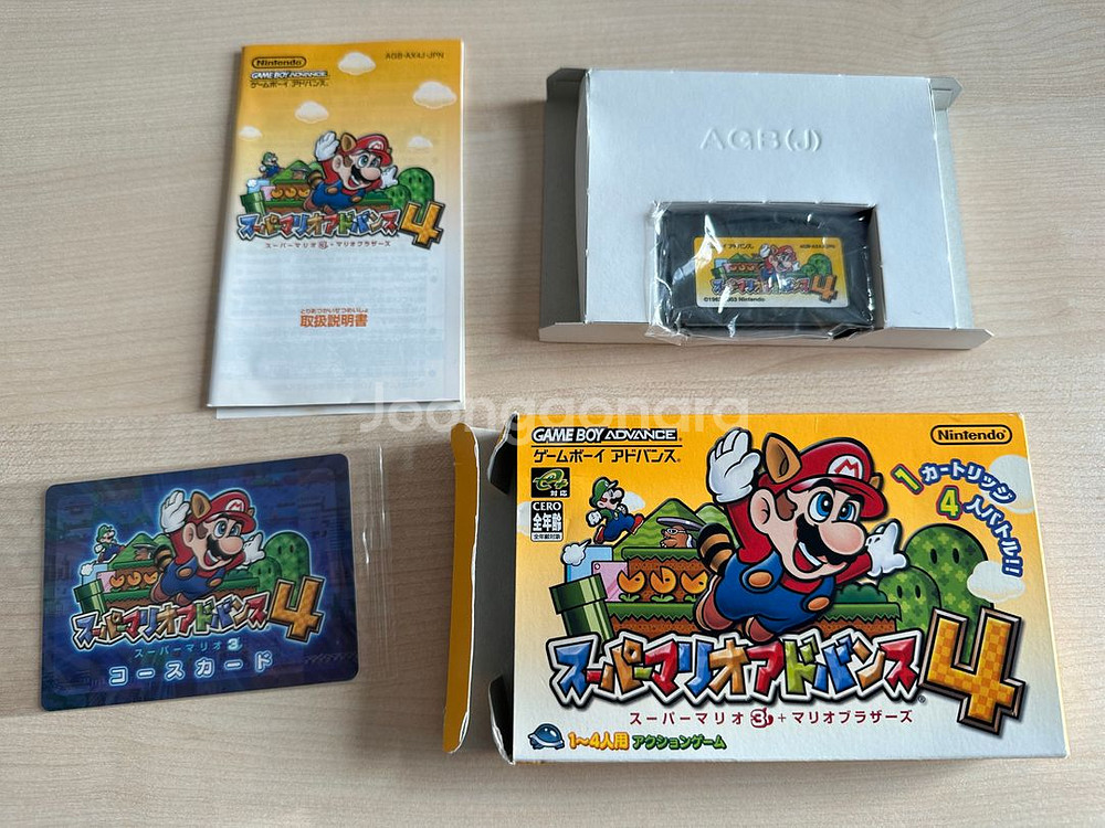 슈퍼마리오 어드밴스 2 & 3 & 4 일괄 판매합니다.--3