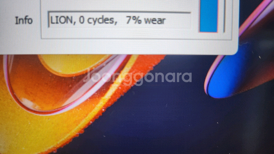 MSI 신형 게이밍 노트북/12세대,RTX4050--4