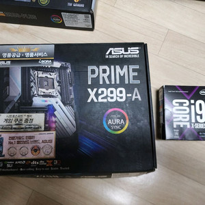 인텔 i9 7940X ASUS PRIME X299-A