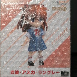 아스카 넨도로이드돌